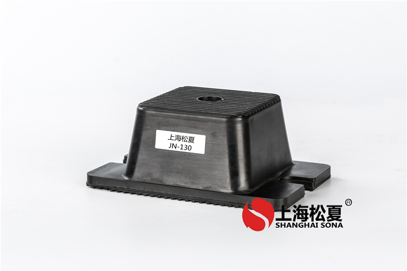 JN型模切機橡膠減震器 JN型模切機橡膠減震器