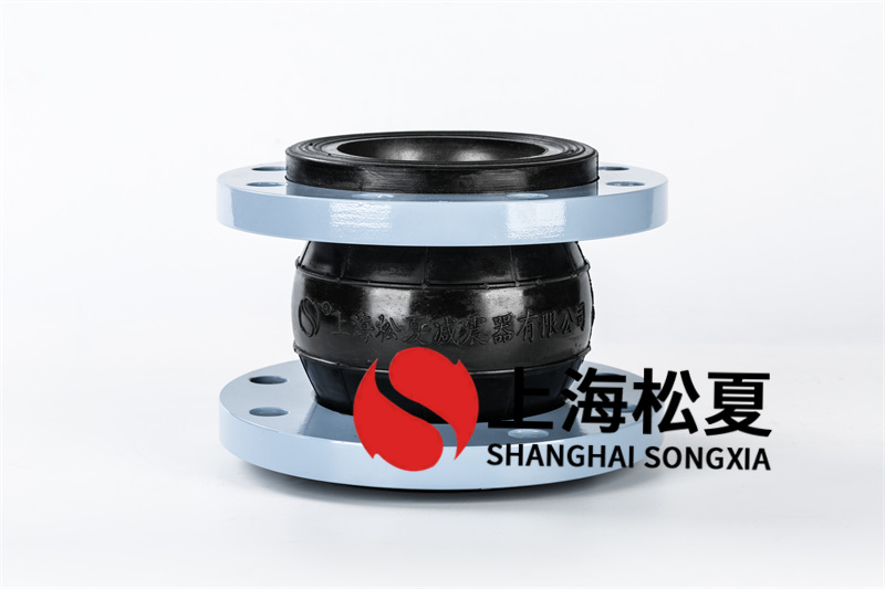 EPDM工地增壓泵橡膠接頭在管道中的作用 EPDM工地增壓泵橡膠接頭在管道中的作用
