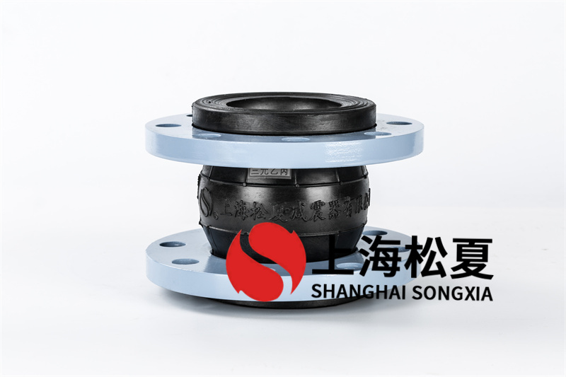 臥式熱水泵用DN125避震橡膠避震喉效果怎么樣？